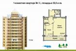 Крым Недвижимость  в Алуште цены продам   квартира